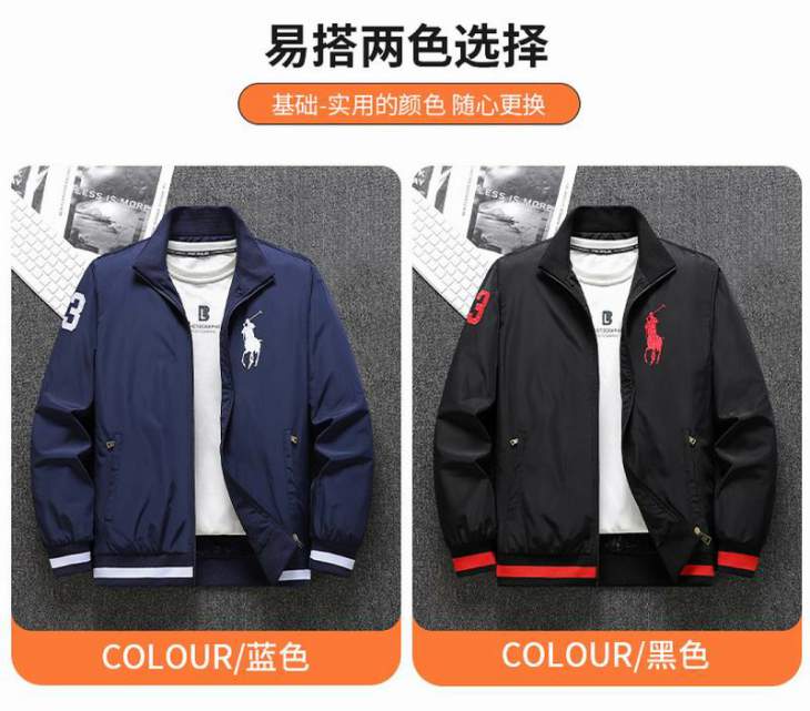 Picture of Ralph Lauren Jackets _SKUPoloS-2XL25wx7830155